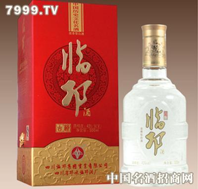 川酒王小金樽|川酒王小金樽价格|四川临邛(集团)实业