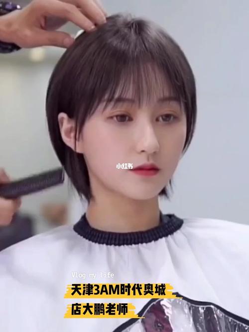 韩系短发发型 小圆脸都适合 显脸小的超短发_发型_超短发_短发_圆脸