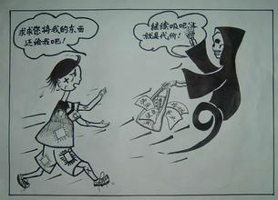 禁毒简笔画又好看