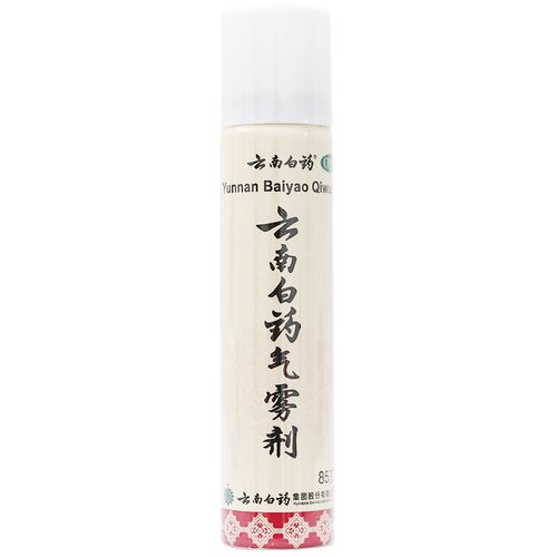 包邮云南白药气雾剂喷雾剂85g30g活血散瘀消肿止痛