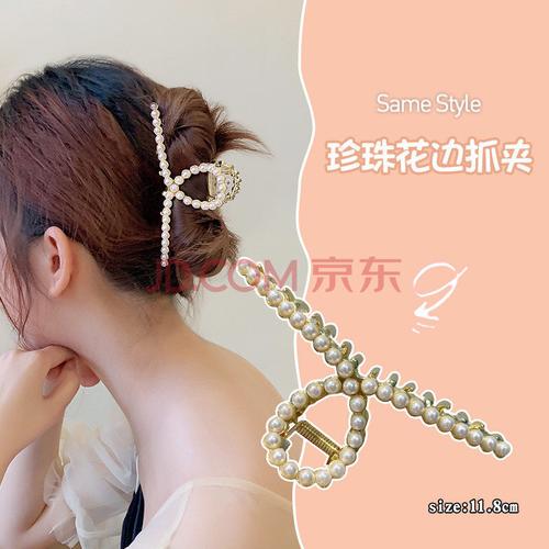 狮子头 发夹后脑勺鲨鱼夹女夹头发大抓夹网红2021年新款发卡发抓夹子