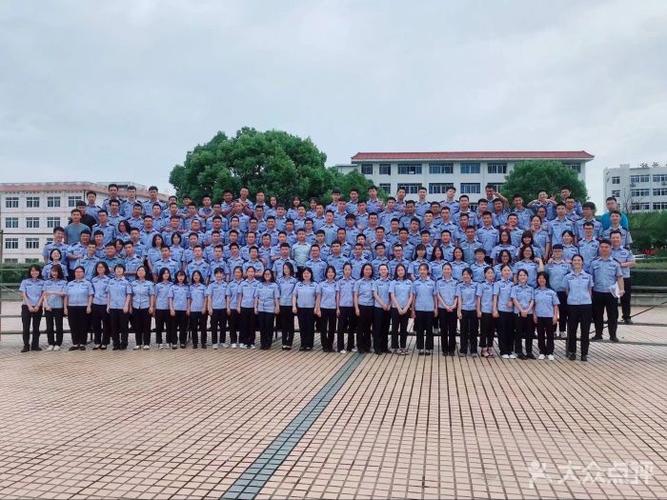 江西司法警官职业学院图片 - 第1张