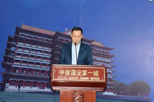 国家体育总局棋牌运动管理中心副主任,中国桥牌协会秘书长郭玉军致辞