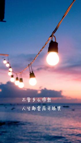 失望是一天天积累的,离开是很长的决定;幸福如人饮水,冷暖自知