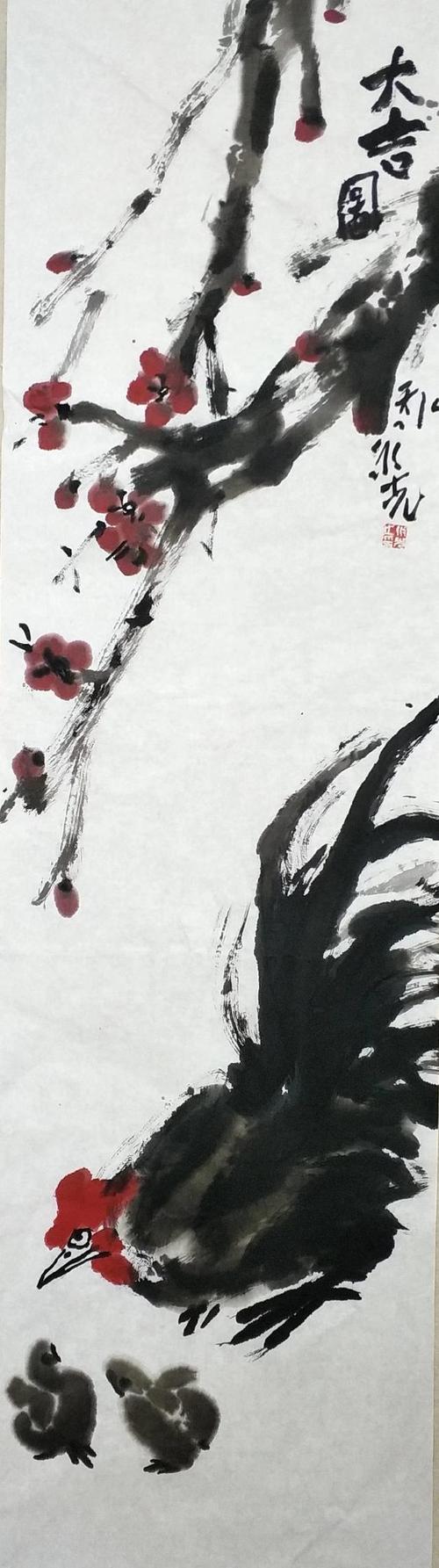 当代中国大写意花鸟画名家赵永光新作欣赏