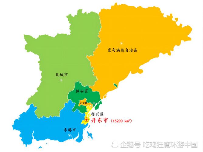 辽宁省·丹东市景区景点51个