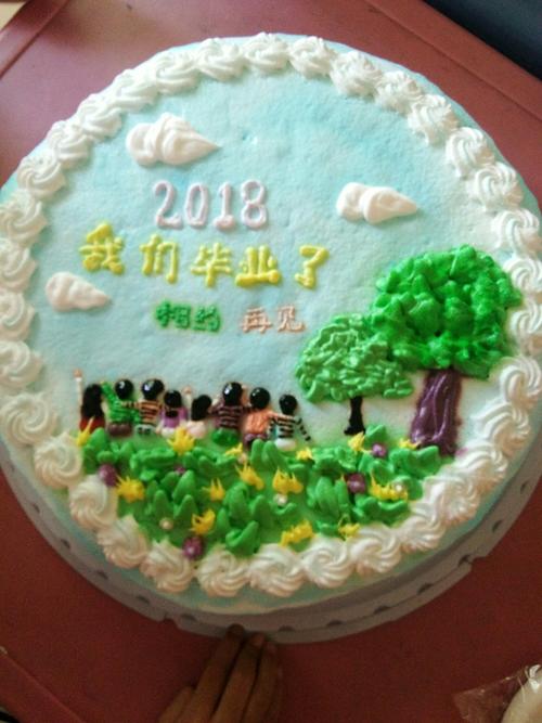 《晶乐幼儿园》2018年8月25日我们毕业啦!"把梦带走,把心留下".
