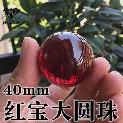鸽血刚玉硬度高硬度裸石ruby石红红宝石风水摆件珠宝