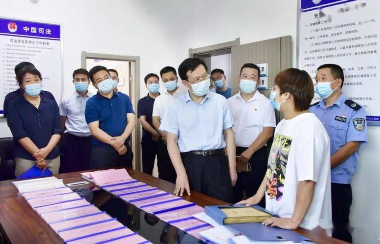 山西省司法厅厅长董一兵一行来忻州市调研基层司法所工作