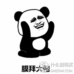 给各位乡亲父老鞠躬啦