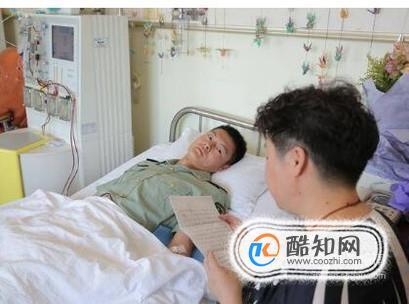 骨髓移植对捐献者有哪些危害优质