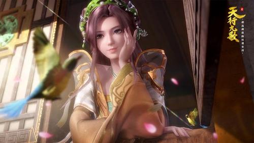 《天行九歌》中那些美文名句