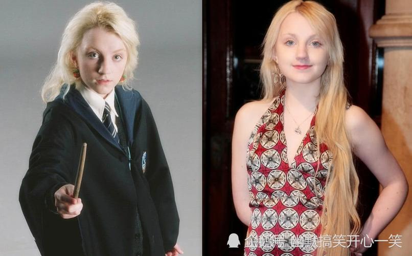 《哈利波特》角色变化,卢娜变成娃娃脸,鲁伯成大叔,而