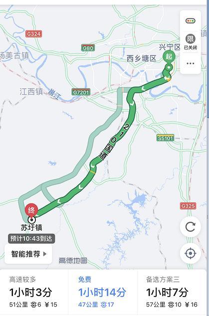 高速扶绥收费站 出口拥堵时,从南宁方向来的车辆可选择出吴圩南收费站