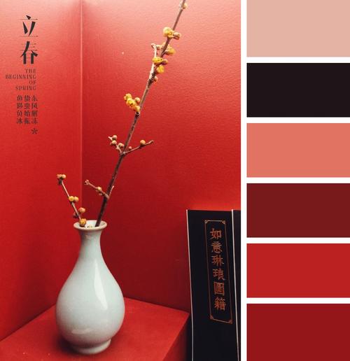 故宫,二十四节气色卡美图欣赏