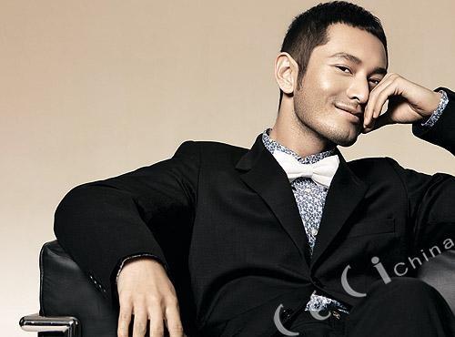 黄晓明帅气写真展魅力