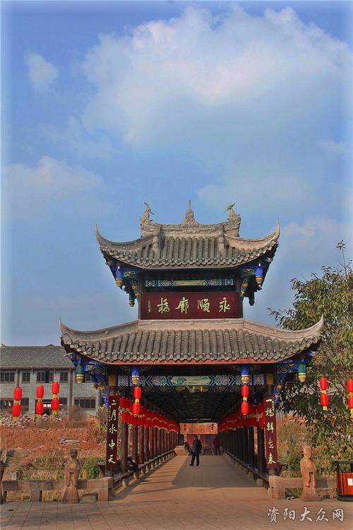 [原创]遂宁安居黄峨古镇_游走四方_资阳大众网论坛