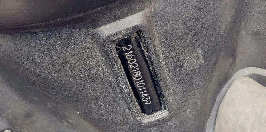 湛江一市民电动车上牌遇麻烦!车架号竟然有"猫腻"?