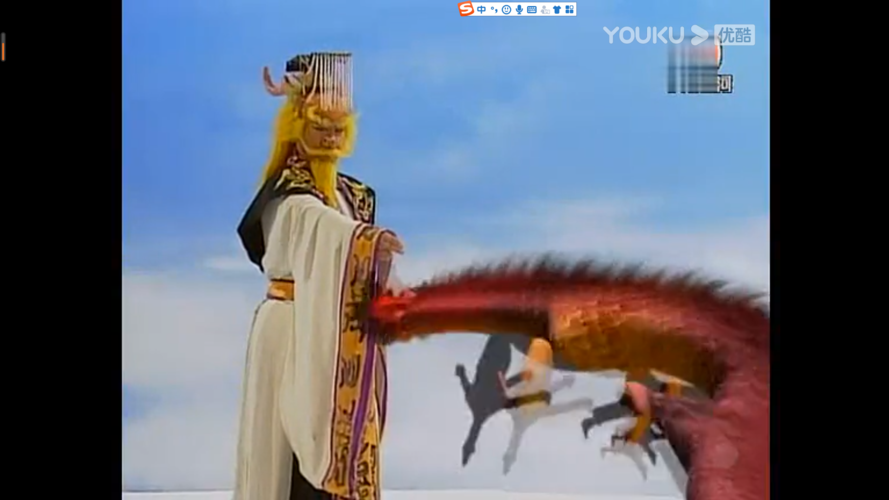 86版西游记有没有下油锅和曼德拉效应毫无关系完全是记忆错误