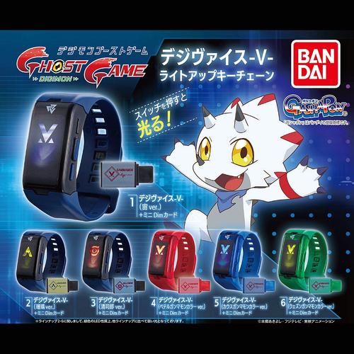 万代 数码宝贝 幽灵游戏 角色发光生命手环 数码器扭蛋 正版现货