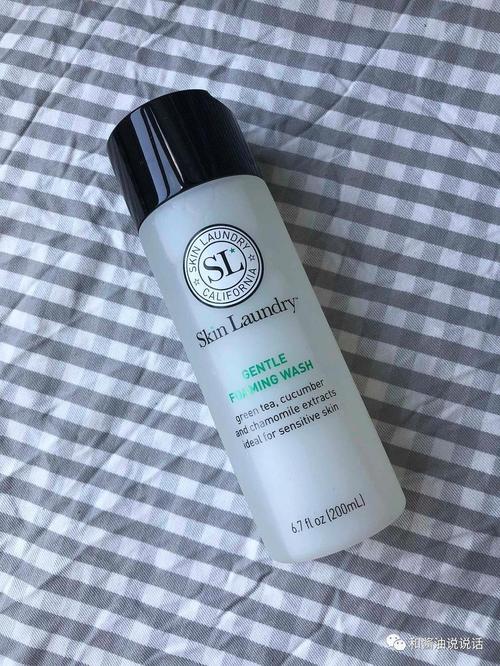 3. skin laundry gentle foaming wash 温和洁面