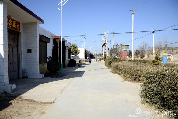 北塬镇顺孝村"迎新年树新风展新貌"卫生大整治活动剪影