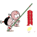 2006年6月9日,好开心的日子!