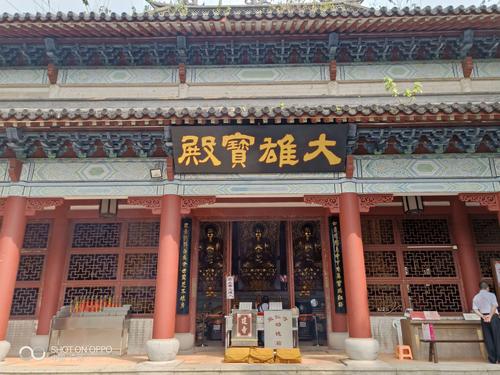 广州白云山能仁寺一一老陈摄制