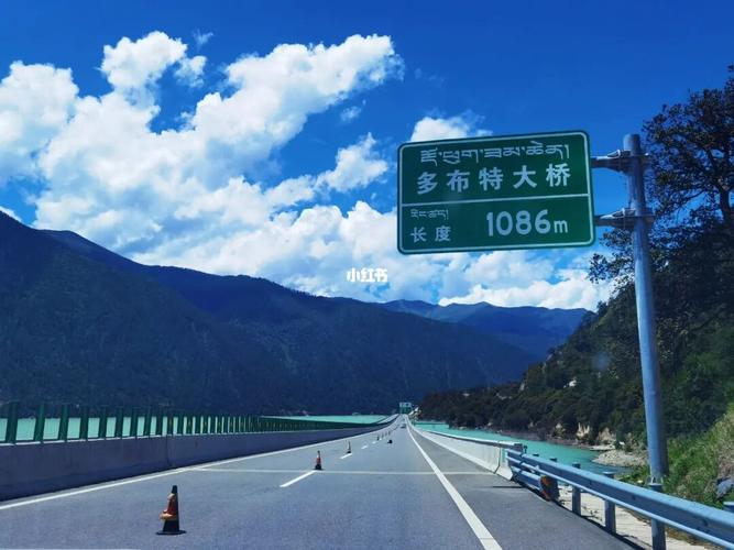 自驾318川藏线day8:林芝—拉萨_隧道_布达拉宫_布达拉宫_川藏线_自驾