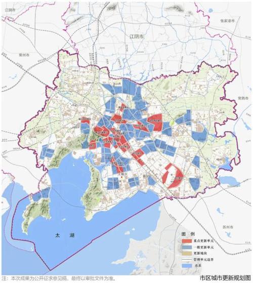 无锡国土空间总规公示稿出炉未来15年这些地方要起飞