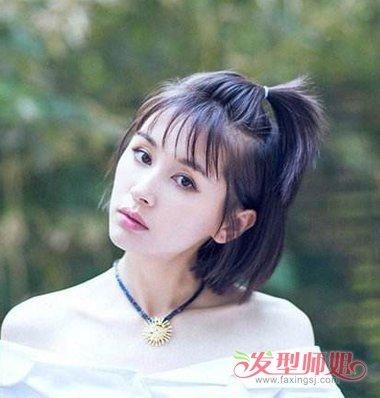 王子文碎发刘海半扎苹果头发型