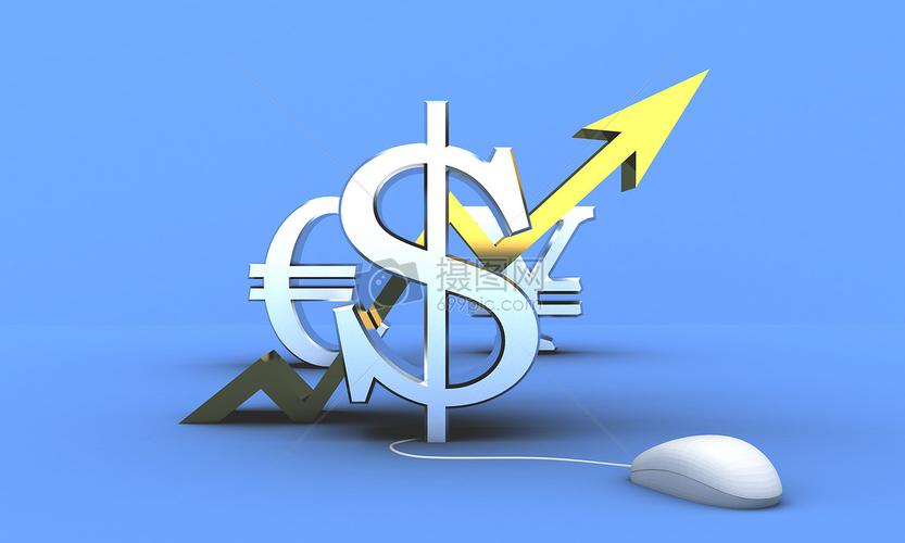 外汇交易概念1图片素材_免费下载_jpg图片格式_高清