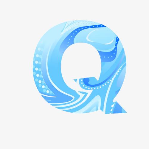关键词 : 冰冷的,冷,夏天,酷爽,清凉,字母,字母艺术字,q