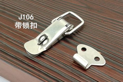 304不锈钢箱扣 弹簧搭扣小号工具箱箱扣锁扣卡扣鸭嘴扣箱包配件
