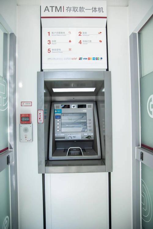 机全新升级的厅堂环境带给您不一样的业务体验中国银行天安路支行诚邀