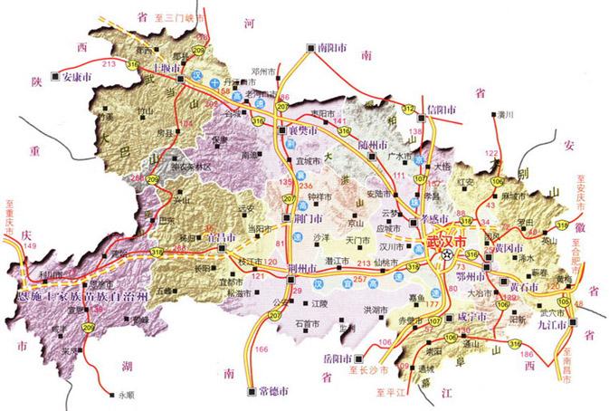 高速公路管理处主要负责g70(福州--银川)高速公路孝感至十堰段的收费