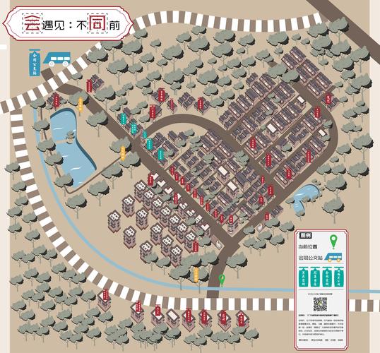 珠海市/会同村地图信息设计