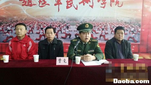 3月14日,西安赵长军武术学院特邀驻地中国人民解放军武警工程大学教研