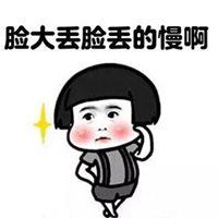 朋友圈丢失东西图片配图【点击鼠标右键下载】