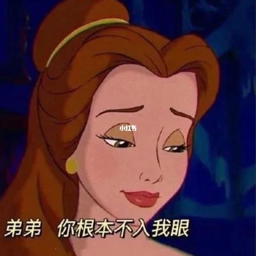 经典台词表情包_表情包_表情包分享_素材_表情包