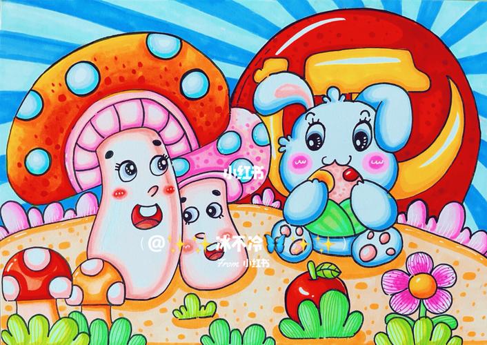 儿童画马克笔(建党主题)_儿童画_马克笔_文化_绘画