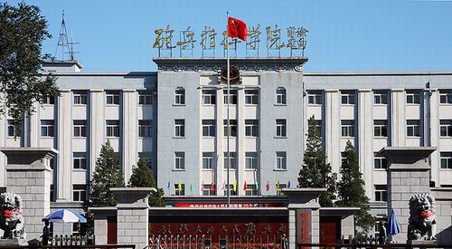 炮兵学院智能图书馆管理系统
