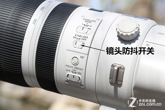 使用长焦镜头务必开启防抖功能