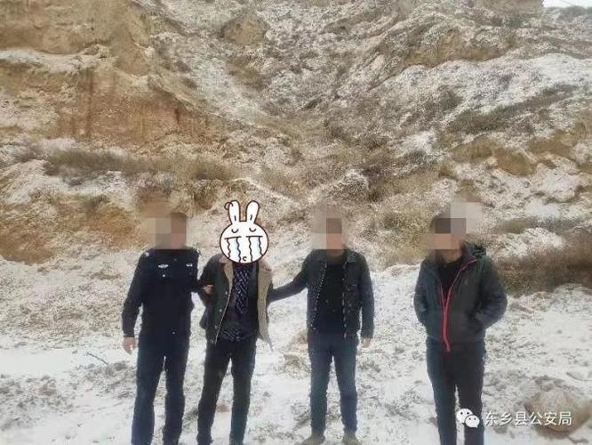 【陇风2020】东乡县公安局成功抓获一名公斤级贩毒案件犯罪嫌疑人