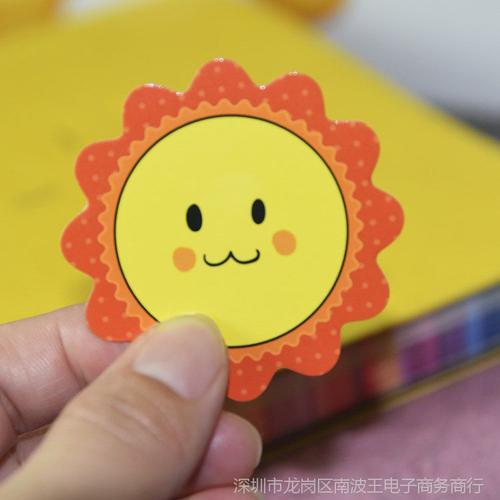 【200张奖励卡片太阳花笑脸表情教师学生幼儿园儿童表扬积分卡包邮】