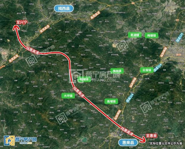 惠来市,路线北起陆河接兴(宁)汕(尾)高速公路五华至陆河段,路线往东南