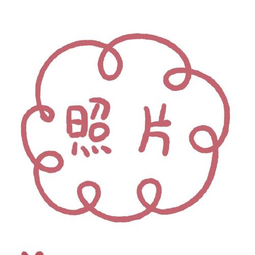 2022新年##壁纸##春节