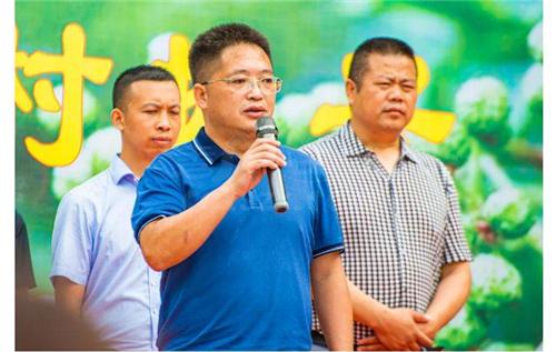 秀山县乡村振兴局陈茂局长致辞