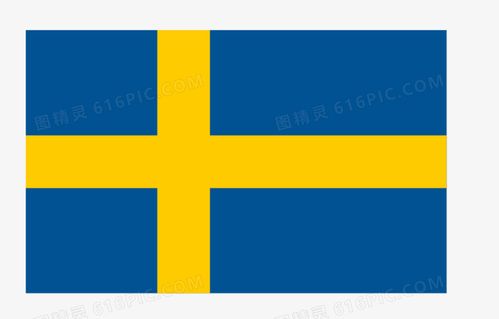 瑞典国旗