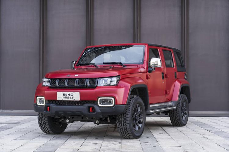 北京越野bj40刀锋英雄版上市,售16.99-20.49万元